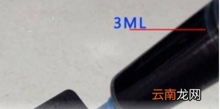 惠普680墨盒可以加墨吗
