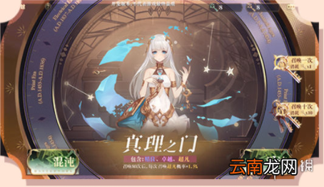 幻书启世录丛书是什么 幻书启世录丛书介绍