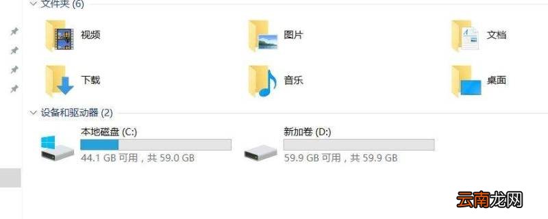 电脑d盘是什么意思