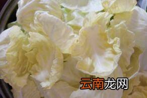 牛心菜怎么炒