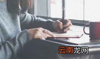微信适合老人的昵称 适合老人的昵称