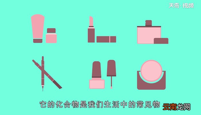 硅油是什么什么是硅油