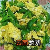 青椒和鸡蛋怎么炒