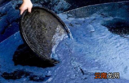 蓝色系色卡及颜色名称