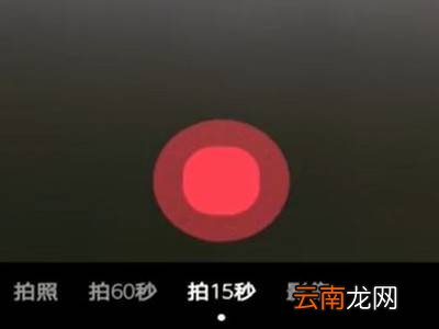 抖音模糊到清晰的视频怎么拍