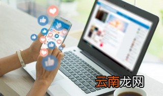 稳重网名，微信成熟稳重网名