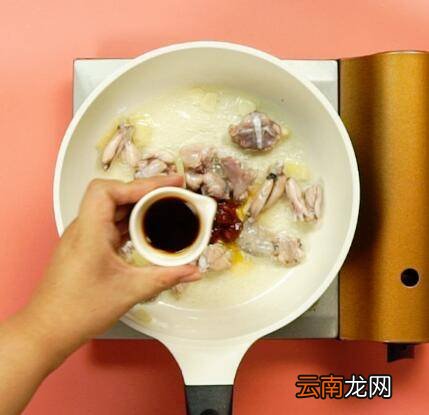 牛蛙怎么炒