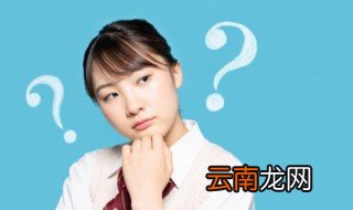 衮州怎么读 衮州读音和解释