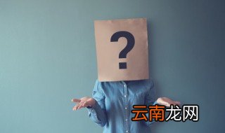 花钿怎么读 花钿的读音和解释