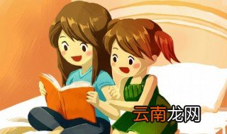 涿郡怎么读 涿郡读音和介绍