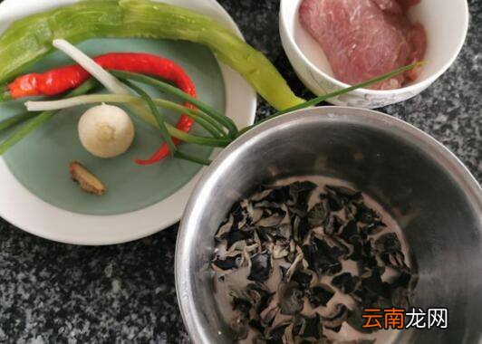 木耳炒肉丝怎么做