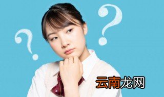 梵蒂冈怎么读 梵蒂冈读音和介绍