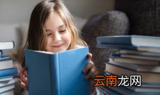 山海经里适合女孩唯美动听的名字 山海经里适合女孩唯美动听的名字有哪些