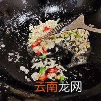 青椒炒猪肝怎么炒好吃