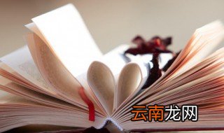 关于立夏的古诗有哪些 立夏的古诗汇总