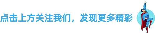 国足对中国有什么贡献