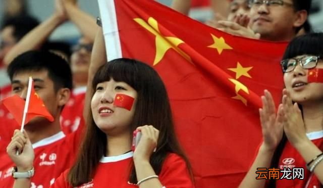 国足对中国有什么贡献