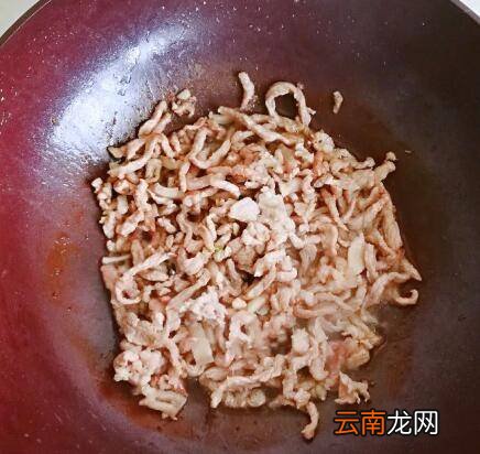 青椒炒肉丝怎么做