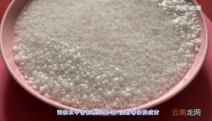 去除衣服霉点小妙招 怎么去除衣服上的霉点