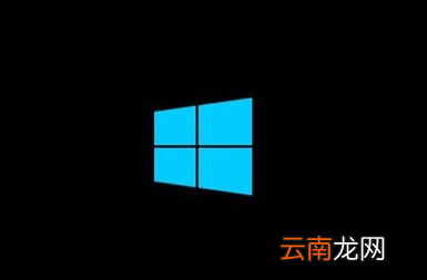 win10系统中设置开机项的具体操作方法