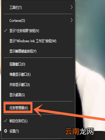 win10系统中设置开机项的具体操作方法