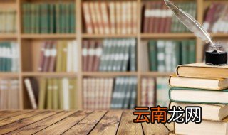 张僧繇怎么读音 张僧繇读音和介绍