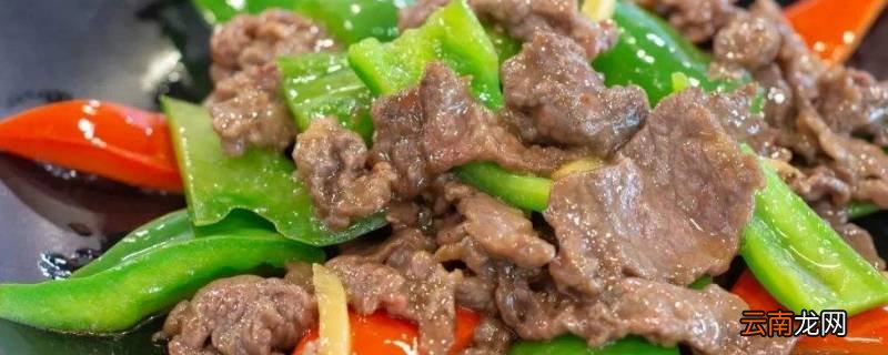 绿辣椒怎么炒