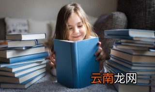 steal怎么读 英语steal怎么读