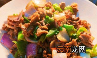 鸡杂炒之前要不要过水 鸡杂炒之前要过水