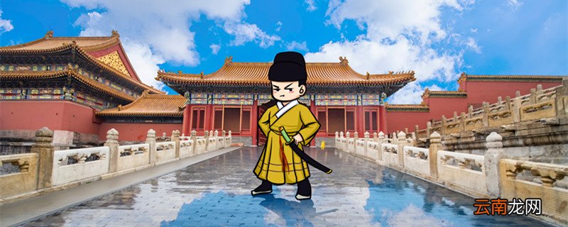 千户相当于现在什么官 千户相当于现在什么官职