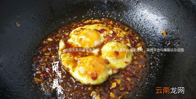 煎荷包蛋的步骤是什么,煎荷包蛋的制作材料与步骤