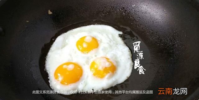 煎荷包蛋的步骤是什么,煎荷包蛋的制作材料与步骤