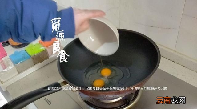 煎荷包蛋的步骤是什么,煎荷包蛋的制作材料与步骤