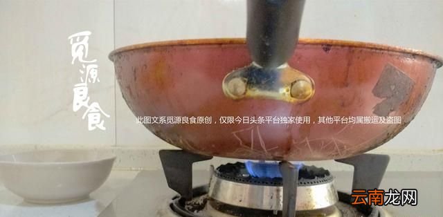 煎荷包蛋的步骤是什么,煎荷包蛋的制作材料与步骤