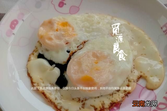 煎荷包蛋的步骤是什么,煎荷包蛋的制作材料与步骤