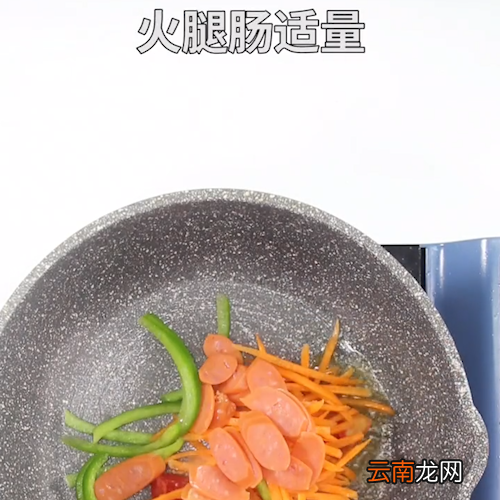 快餐面怎么炒