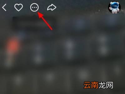 快手瞬间怎么取消
