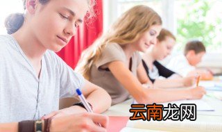 ne怎么读 ne的读音介绍