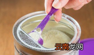 奶粉能放冰箱保鲜吗 奶粉能放冰箱保鲜吗冬天