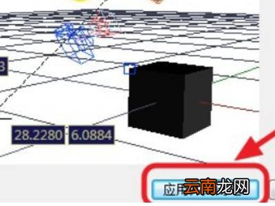 cad布局背景颜色怎么改不了