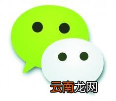 微信中玩表情红包具体操作方法