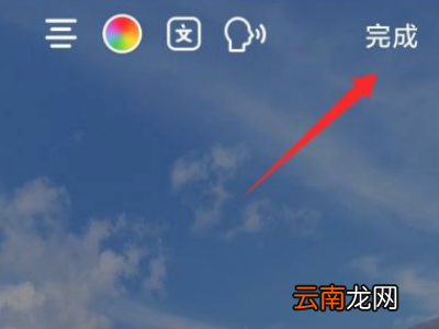 抖音视频怎么显示抖音号