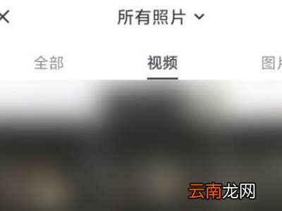 抖音视频怎么显示抖音号
