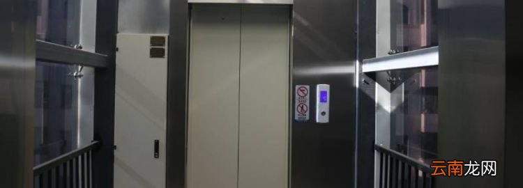 电梯冲顶怎么自救，电梯冲顶怎么办谁的责任