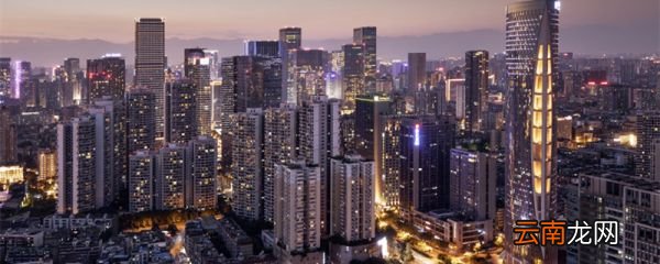 成都属于什么地区 成都是哪个省的省会城市