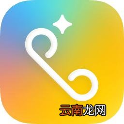 豹来电设置自动启动具体流程介绍