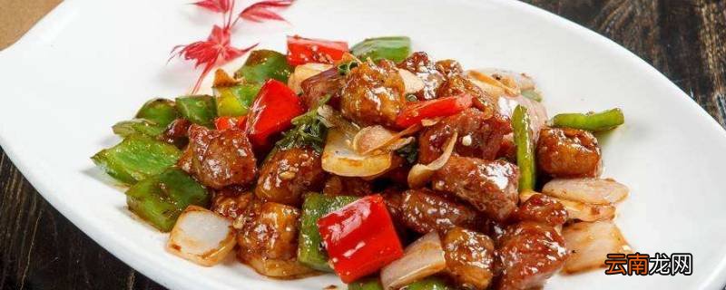 牛肉粒怎么炒会嫩