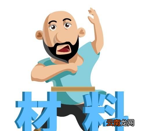 大象牙膏小实验需要什么材料 做大象牙膏实验要准备什么