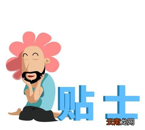 大象牙膏小实验需要什么材料 做大象牙膏实验要准备什么