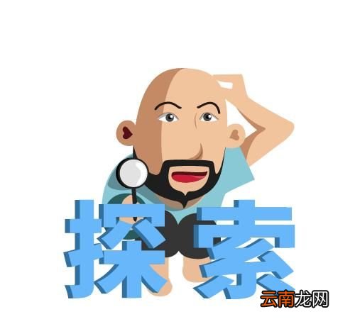 大象牙膏小实验需要什么材料 做大象牙膏实验要准备什么